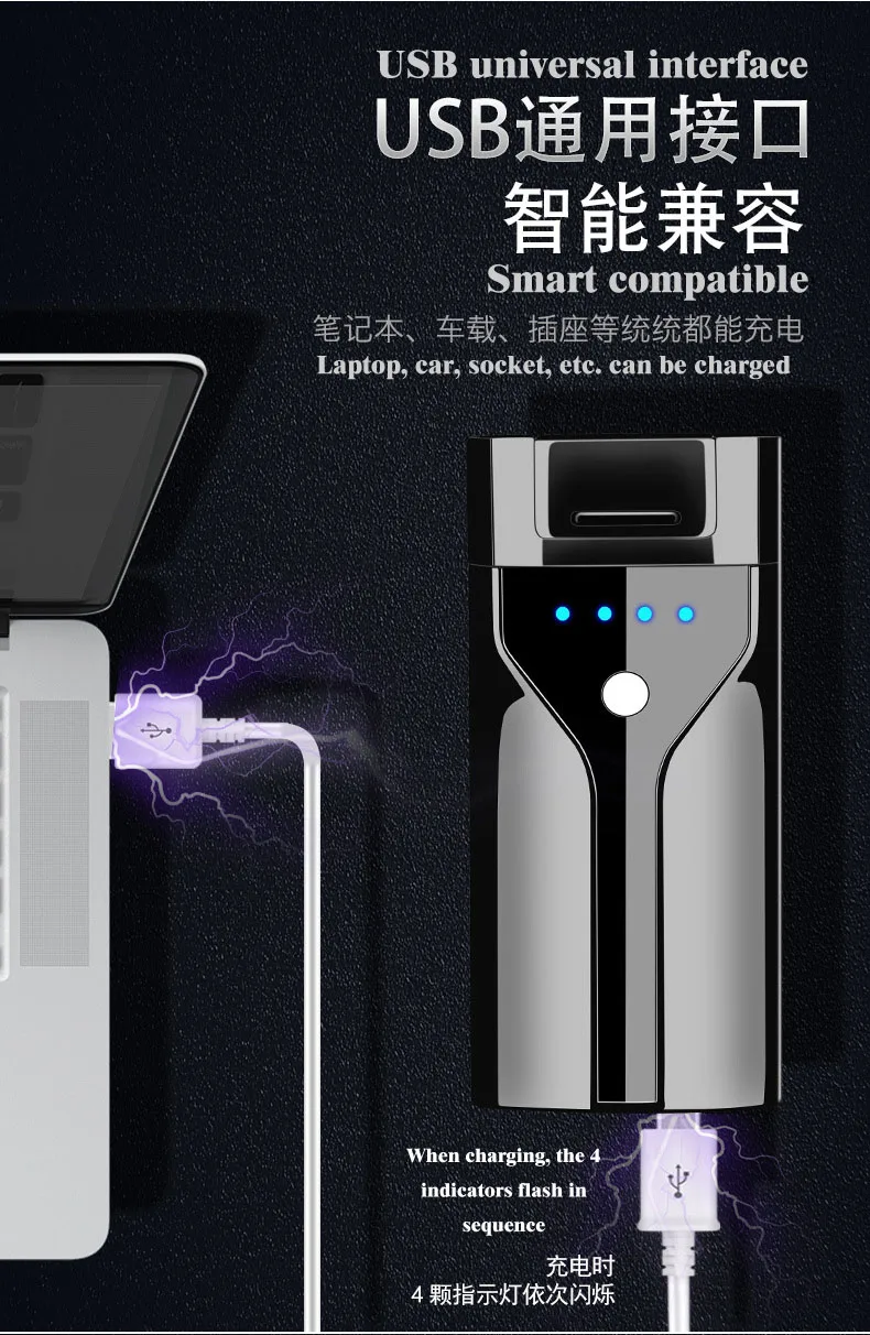 Новинка 2020 металлический ветрозащитный дуговой светильник USB зарядка