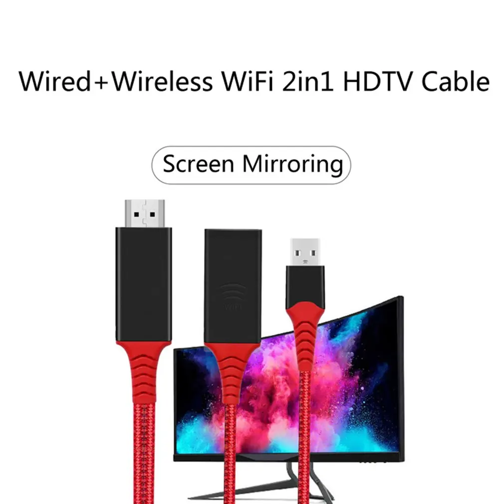 Usb Женский 2в1 Hdtv беспроводной Hdmi видеокабель беспроводной дисплей адаптер для Iphone для samsung для Xiaomi для huawei
