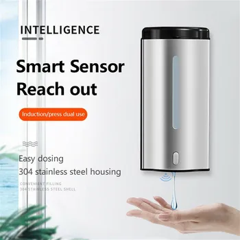 

Automatic Sensor Soap Dispenser Touchless Liquid Sanitizer Wall Mounted 600ml Not Worried About Mildew Or Rust Beautiful #yl10