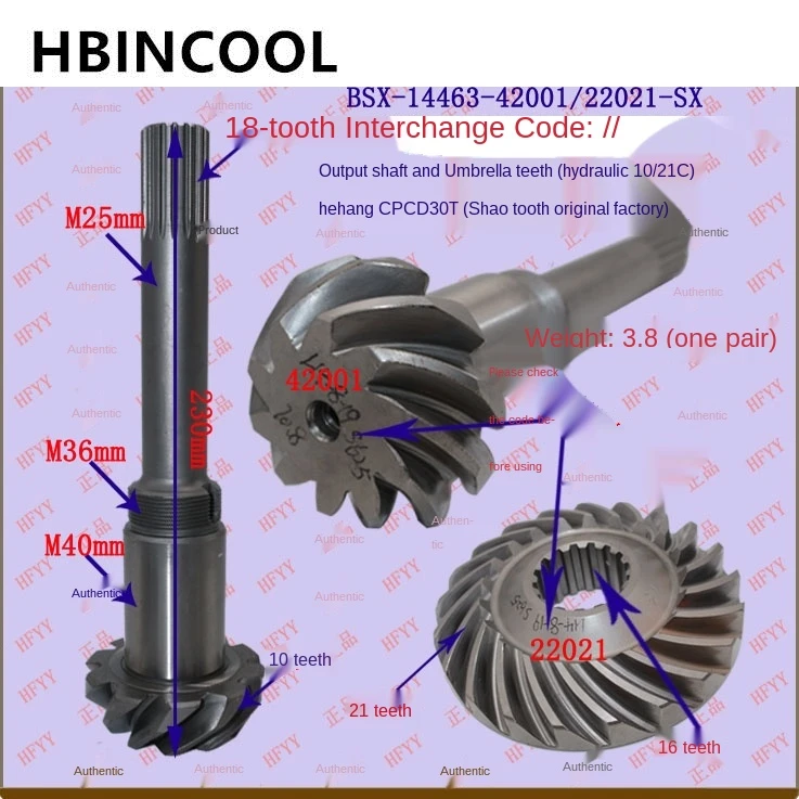 For Forklift Accessories Heli Hangzhou Forklift Gearbox Output Shaft