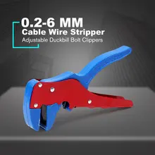 Striptizerka 0 2-6 kwadratowy MM regulowany automatyczny ściągacz do przewodów z nożem Duckbill Bend Nose Clippers ściąganie przewodów tanie tanio OUTAD CN (pochodzenie) Elektryczne STAINLESS STEEL Gięte Szczypce do usuwania izolacji Automatic Wire Stripper Wielofunkcyjny