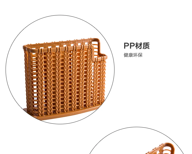 Kitchen Chopsticks Tableware Storage Box Household Drain Rack Multi-purpose Chopsticks Holder WF809534