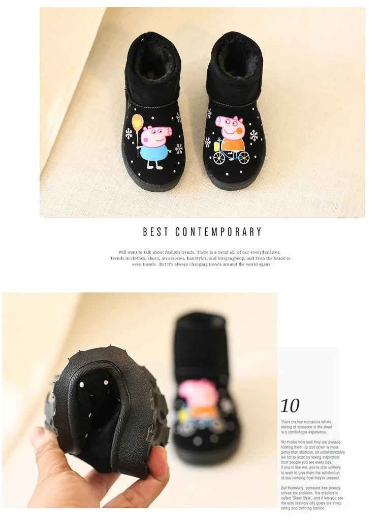 new plush warm snow boots fashion children's boots boys shoes children's girls winter shoes 25 yards- 36 yards children's