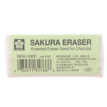 

Japanese Plasticity Rubber Eraser Professional Drawing Sketch Kneaded Eraser