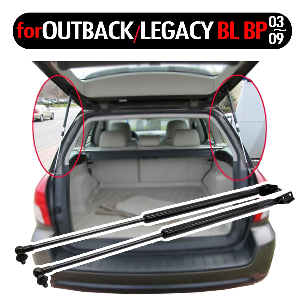 Подъемные стойки газовые амортизаторы задней двери багажника для SUBARU OUTBACK (BL BP) 2003