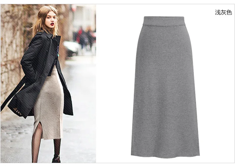 black midi skirt Knit Pencil Wool  Knitted Sweater Skirt Women Plus Size High Waist Skirts Women Split Midi Skirt 2021 New Autumn Winter brown skirt