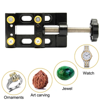 

SHGO HOT-Adjustable Metal Adjustable Watch Back Case Holder Bench Vise Table Location Jewelry Repair Tools