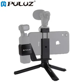 

PULUZ Mini Metal Desktop Tripod Mount + Metal Phone Clamp Mount + Expansion Fixed Stand Bracket for DJI OSMO Pocket