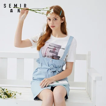 

SEMIR Women set summer 2020 new round neck short sleeve T-shirt strap dress two-piece fashion trend suit