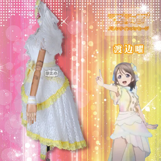 Love Live Sunshine Aqours Watanabe You Mari фильм следующая сверкающая униформа для косплея