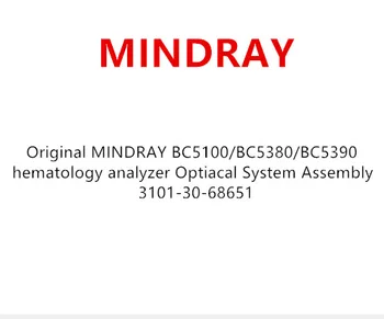 

Original MINDRAY BC5100/BC5380/BC5390 hematology analyzer Optiacal System Assembly 3101-30-68651