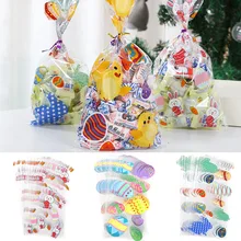 

50pcs Happy Easter Candy Bags Plastic Gifts Bag Baking Packaging Bags Cartoon Easter Eggs Bunny Snack Candy Cookies Bag
