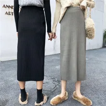Осень Зима минимальный дизайн трикотажная юбка прямая эластичная талия длинная юбка для женщин Ретро Jupe Femme Falda Mujer Gonne