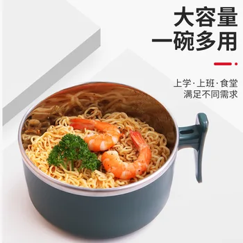

Stainless Steel 304 Instant Noodle Bowl with Lid Household Tableware Container Night Market Street Vendor Supply of Goods Hot Se