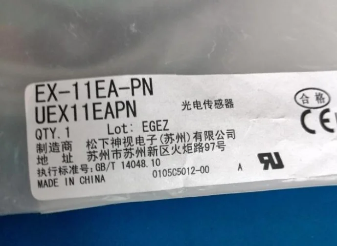 EX-11EA-PN EX11EAPN 1 шт Panasonic SUNX