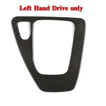 

Carbon Fiber Style Gear Shift Panel Cover ABS Car Gear Shift Frame Trim Left Hand Drive Accessories