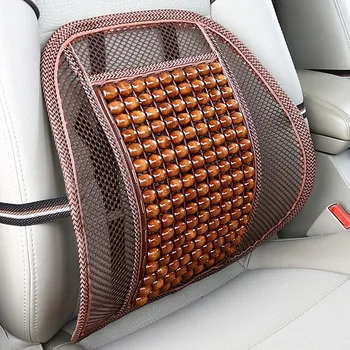 

Car waist cushion wooden bead ventilating waist protection massage cushion summer car office seat waist pillow backrest pillow