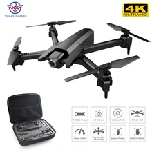 Дрон 4k HD 1080p WiFi видео в реальном времени FPV Дрон оптический поток для поддержания высоты Квадрокоптер VS E58 E520S GD89 Дрон камера