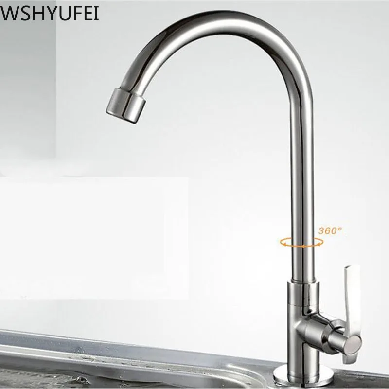 Кухня один холодный кран Ванная комната бассейна кран Туалет стирка полезные раковина ручка 360 градусов вращающийся кран аппаратных аксессуары для ванной комнаты