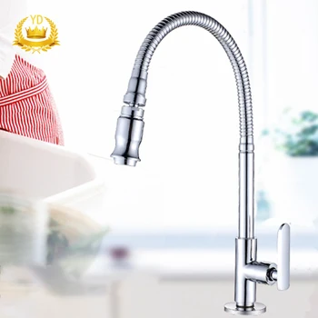 

Kitchen Faucet Kitchen Faucet Wrench Type Basin Faucet Single Cold Quick Open Faucet Universal Rotating Faucet YDHS