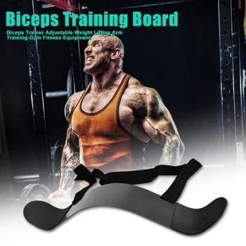 

Biceps Trainer Adjustable Weight Lifting Arm Training Board Barbell Dumbbell Forearm Fixing Plate Fitness Equipment