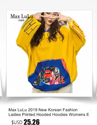 Max LuLu в Корейском стиле модная зимняя одежда женские; с открытыми плечами Топы Для женщин водолазка рубашки Повседневное уличная одежда с длинным рукавом Футболка