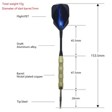 Новые 3 шт дротики со стальными наконечниками 15g крытый спорт развлекательный дротик никелированный медный дротик корпус алюминиевый сплав вал полета