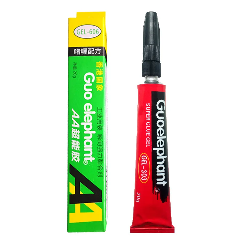 

Guo Elephant Aquarium AA Gel Glue Transparent Black Moss Glue Waterweed Rockery Driftwood Coral Stone Powerful Landscaping