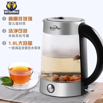 

220V 1.8L Transparent Glass Electric Kettle BlueRay Healthy Pot Automatic Power Off with Scale Window