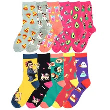 Модные Удобные пищевые носки Харадзюку женские забавные носки из чесаного хлопка повседневные Свадебные носки красочные новые носки скейтбордиста
