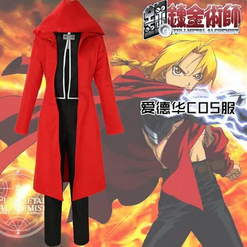 

Wontive Anime Film and Steel Steel Alchemist Love Live Cosplay Costume Edward Red Cloak COS Performance Clothing Suit Game Suit