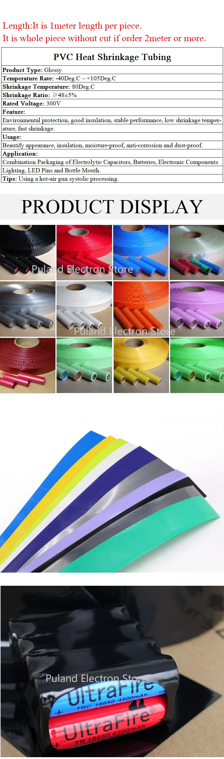 参数1.jpg_.webp - 副本 - 副本