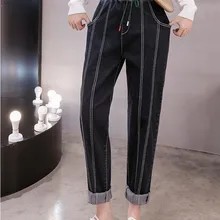 JUJULAND Женская Талия на резинке джинсы плюс размер свободные зимние джинсы 5841