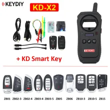 Recoletor de dados zb series kd, desbloqueador remoto, leitor de chip on-line e copiadora com chip e kd chave inteligente,