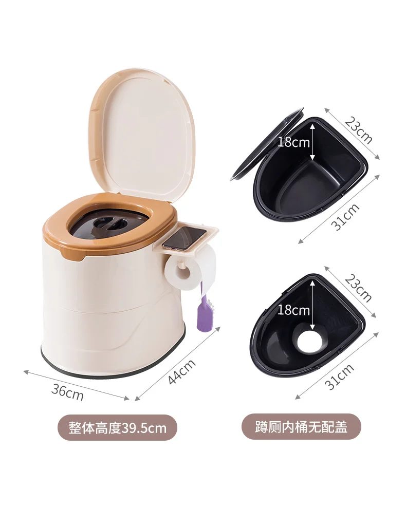 Portátil para Grávidas wc para Idosos Quarto Simples Móvel Spittoon Plástico Doméstico wc para Adultos wc 14 Beleza e saúde