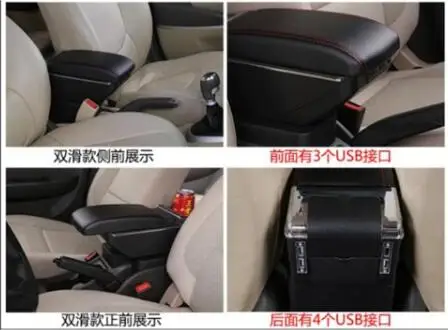 Для peugeot 206 подлокотник коробка специальная Центральная Модификация аксессуары завод декоративный интерьер - Название цвета: Белый