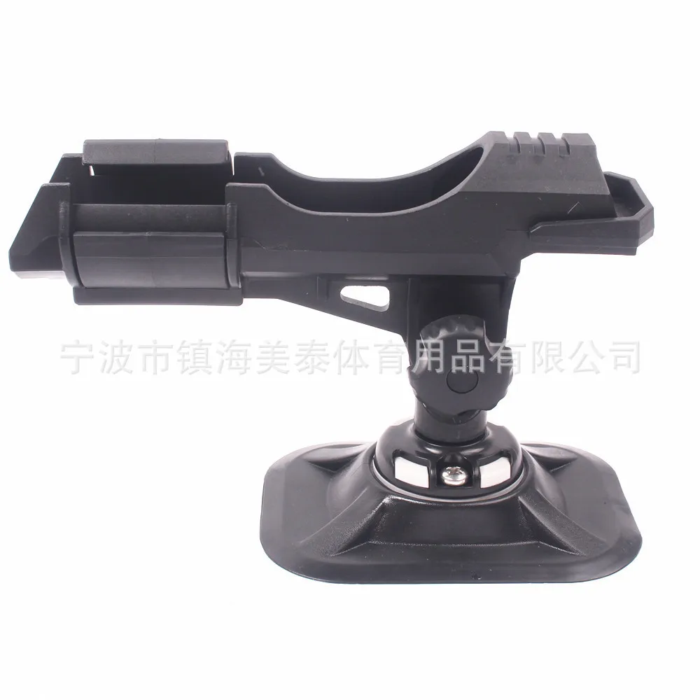 

AliExpress Hot Sales Nylon Plastic Fishing Rod Base Marine Kayak Fishing Rod Base Change