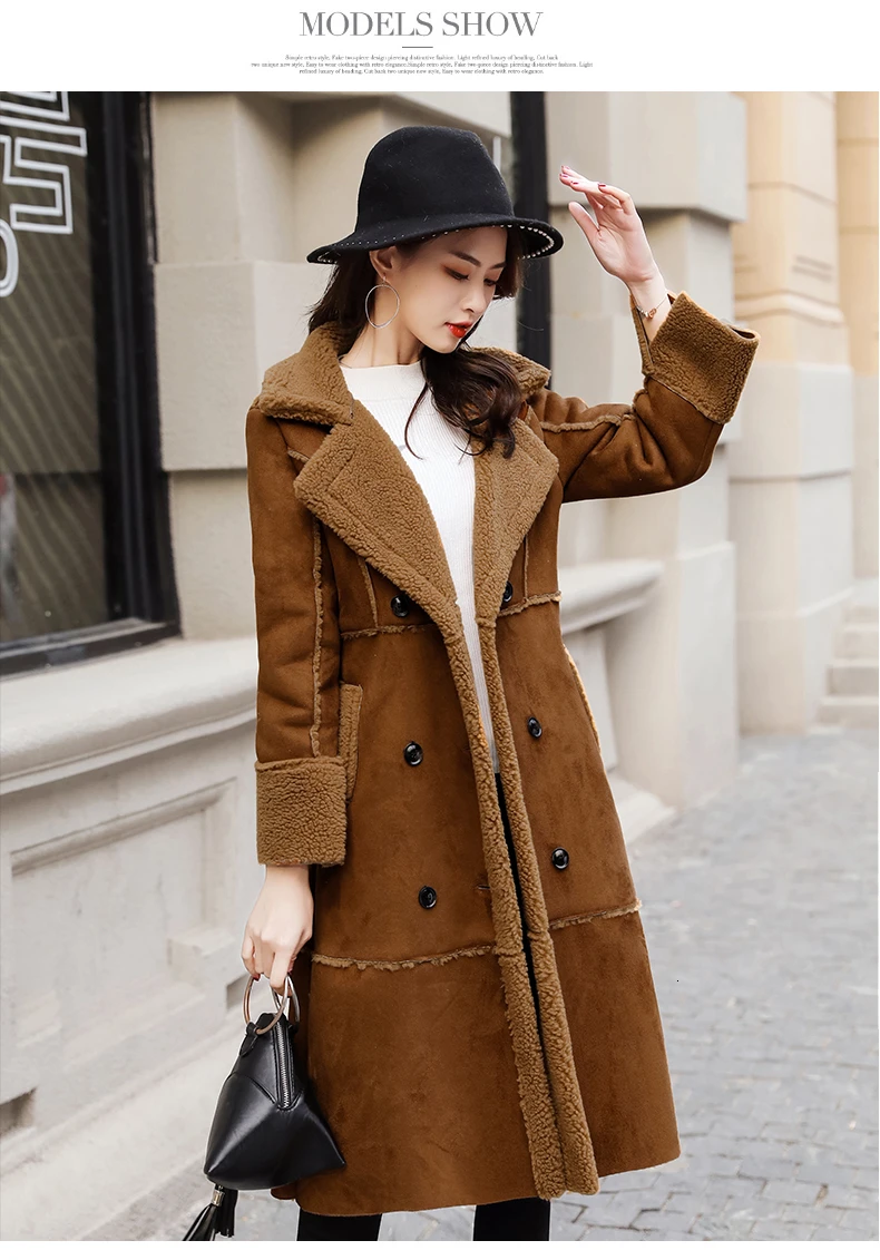 Пальто из искусственной кожи, овечья шерсть, замшевое пальто, женская толстая зимняя куртка, женское длинное пальто, парка, Украинская зимняя одежда Harajuku - Цвет: Caramel