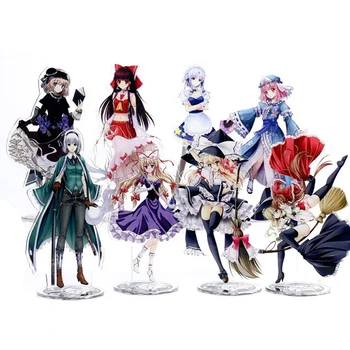 

Japan Anime TouHou Project Hakurei Reimu Kirisame Marisa Cosplay Acrylic Stand Figure+Base Model Plate Desk Decorat Xmas Gifts