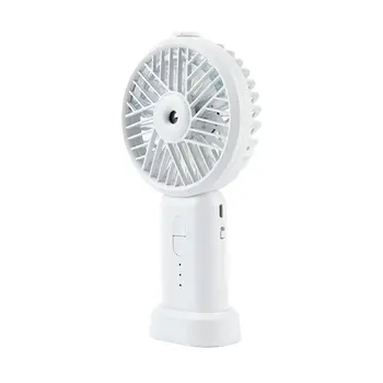 

Mini replenishment fan USB charging handheld portable humidification electric fan desktop spray small fan