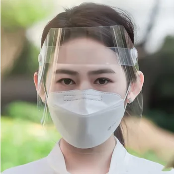 

20PCS Full Face Masks Anti-droplets Anti-fog Dust-proof Face Shield Protective Cover Face Eyes Protector Mask Clear Visor