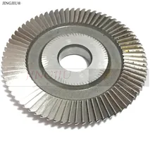 Резак 23RF для ILco H2584CV& 2585DU& 190& DL145& 145M& 147& 149M