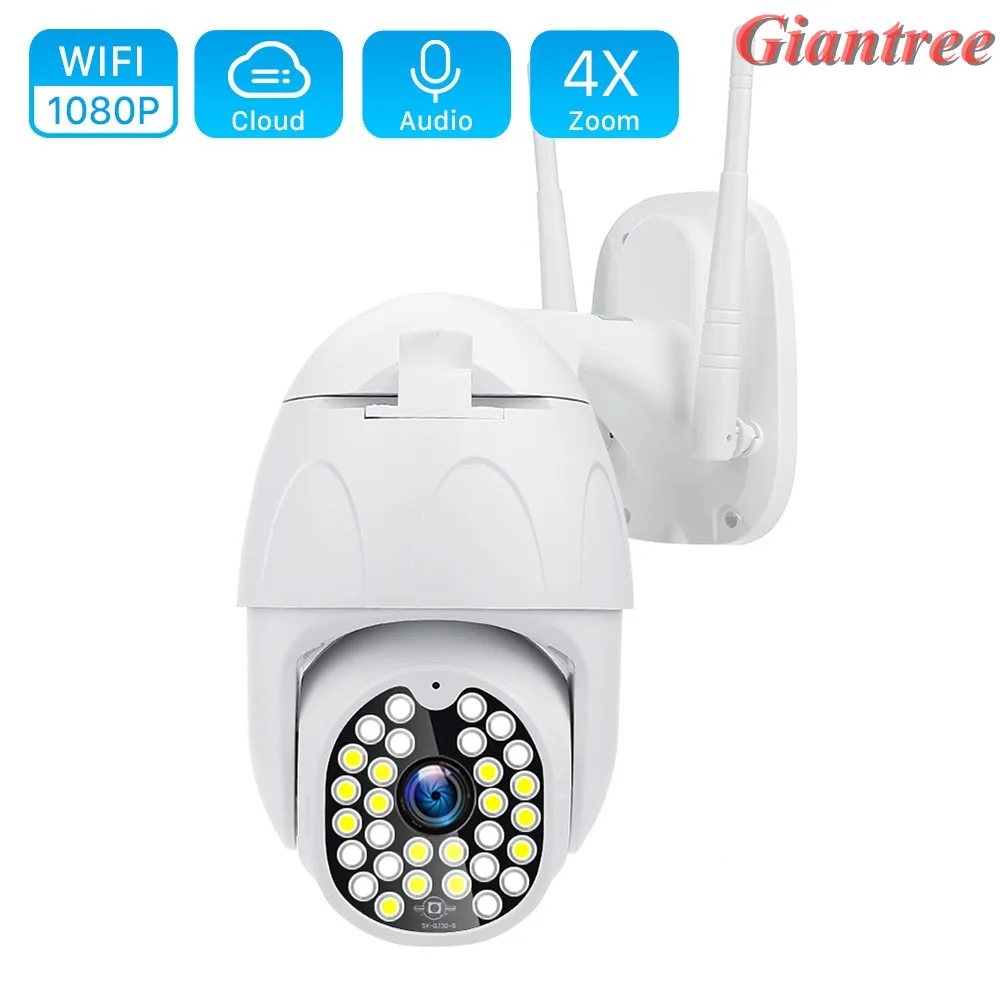 Камера видеонаблюдения 1080P двойная антенна PTZ IP Wi Fi 2 МП облачное хранилище 30 шт.