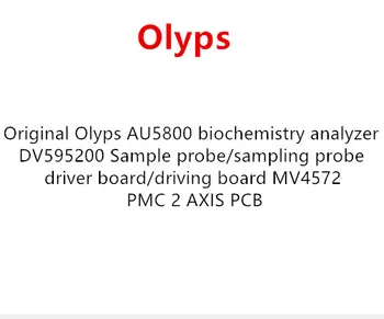 

Original Olyps AU5800 biochemistry analyzer DV595200 sampling probe driver board/driving board MV4572 PMC 2 AXIS PCB