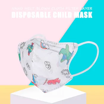 

Face Mask 3-dimensional 3D breathing reusable Face mask student breathable antispray summer washable mask for Children tapabocas