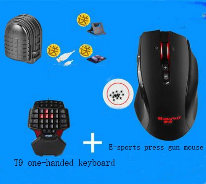 Серый MIX3 PUBG артефакт вспомогательный периферийная игра мобильный телефон Мышь Клавиатура планшет игровой контроллер трон автоматический захват давления - Цвет: Серый