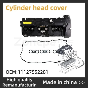 

Cylinder Head Cover Valve Cover For BMW N52 Engine 1'3'5'6'7' X1X3X5 Z4 E60 E63 E64 E70 E81 E85 E88 E92 F01 F10 F18 11127552281