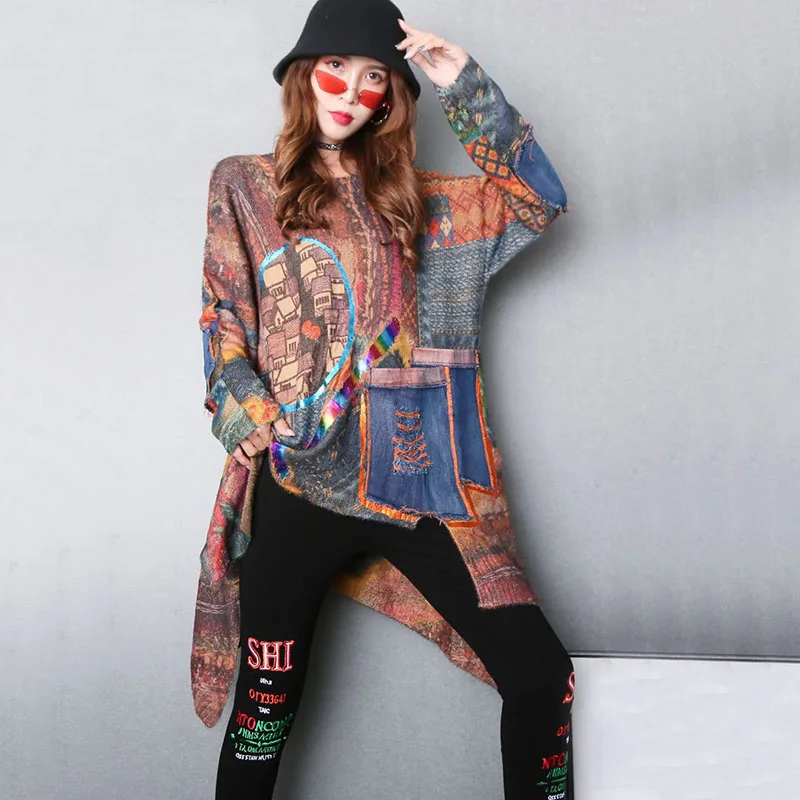 Portable 7 Inch 800 x 480P E-Reader Color Screen