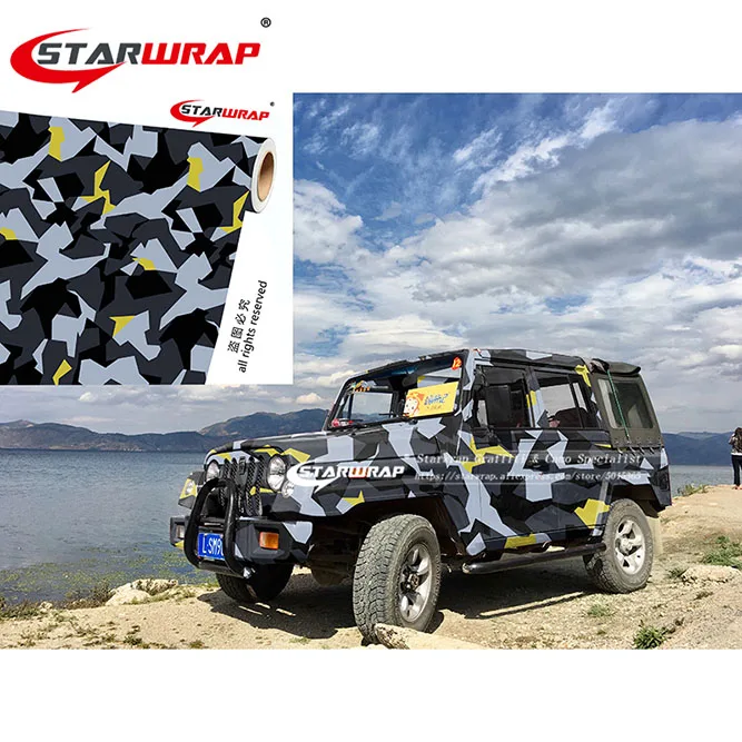 Starwrap камуфляжная виниловая пленка камуфляжная виниловая упаковка для автомобиля Наклейка велосипедная консоль компьютер Ноутбук кожа скутер мотоцикл