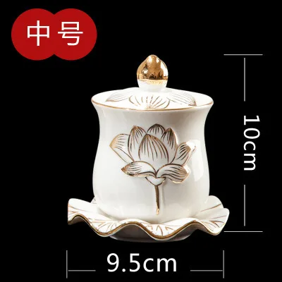God of Wealth Water Supply Cup Guanyin Great Compassion Mantra Buddha Ceramics with Lid and Base  Buddhist Supplies Holy Water 6